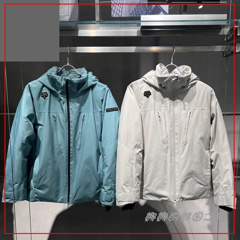 韩国代购正品冬季鹅绒保暖防水羽绒服防风连帽外套男款D4431SDJ65