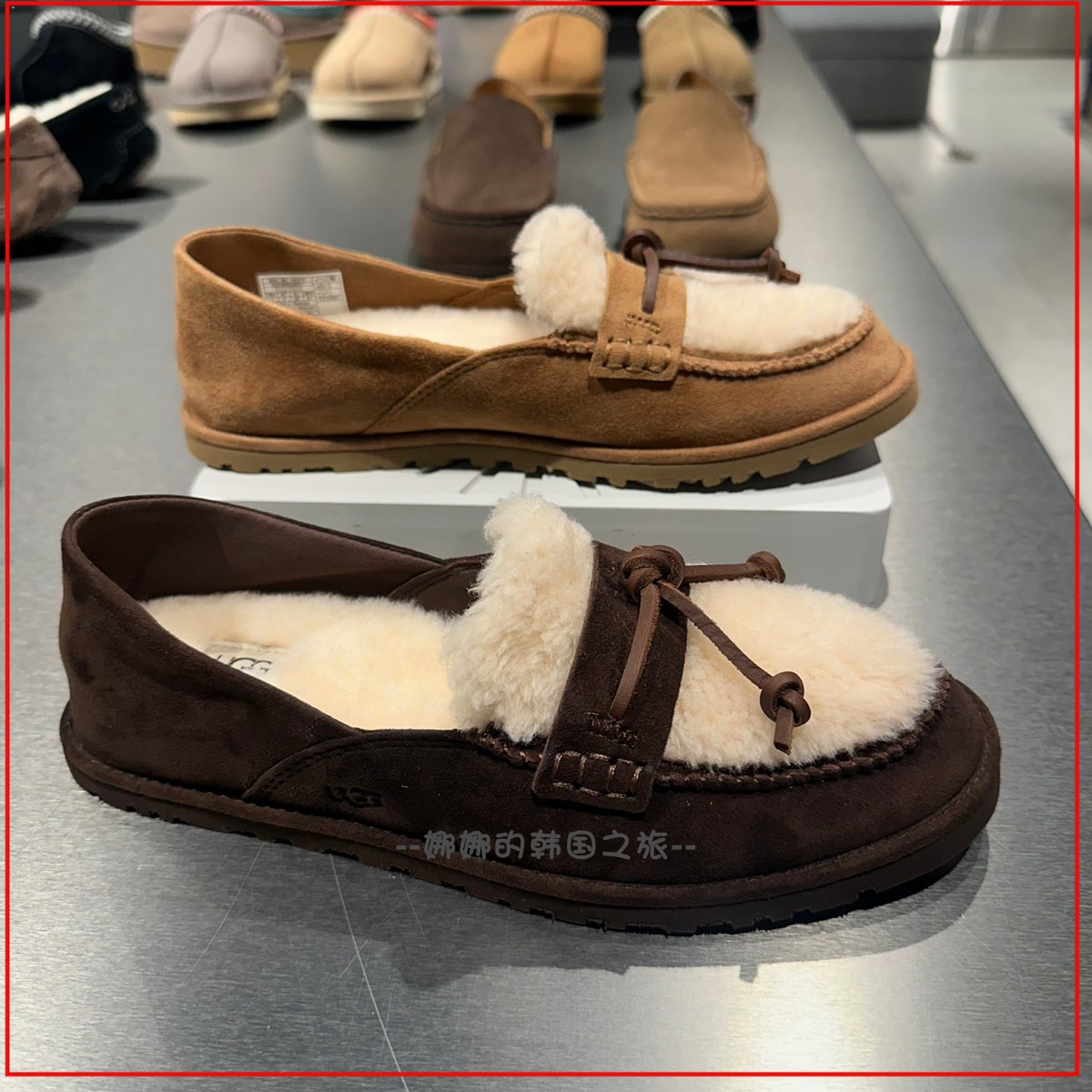 韩国代购UGG Fashion女士时尚舒适平底一脚蹬乐福鞋豆豆鞋1182151