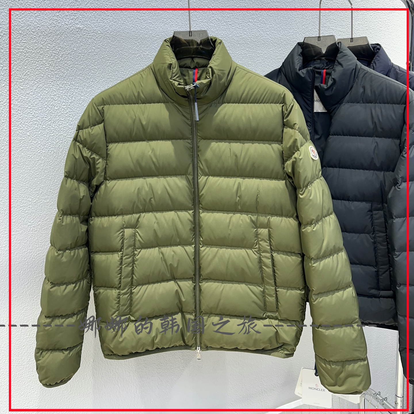 韩国代购Moncler盟可睐日常时尚简约百搭长袖 羽绒服 男款1A00108