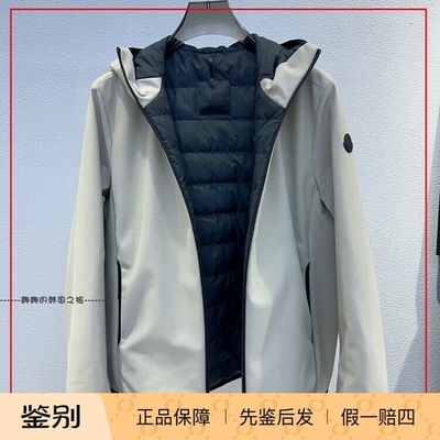 韩国代购Moncler盟可睐纯色简约连帽短款休闲羽绒服夹克外套男款