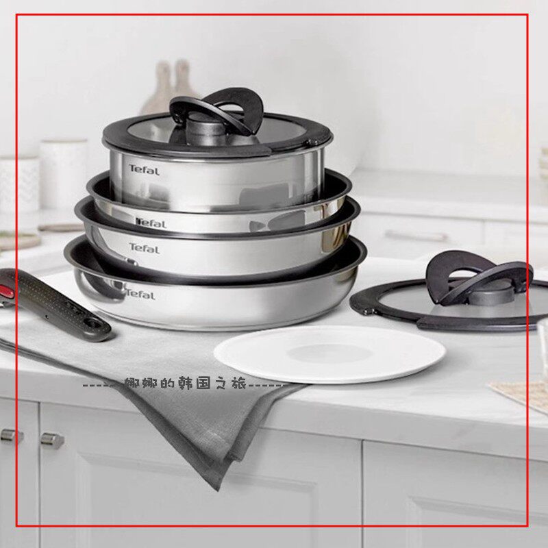 韩国代购tefal特福不锈钢不粘锅可拆卸把柄锅不粘锅煎炒锅套娃锅