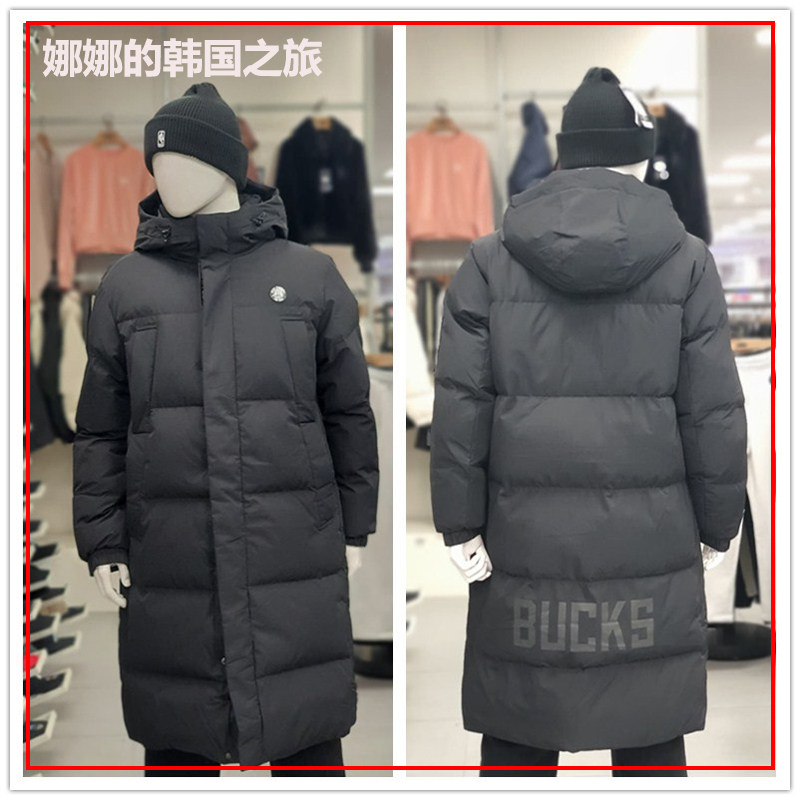 NBA男女同款鸭绒羽绒服长款