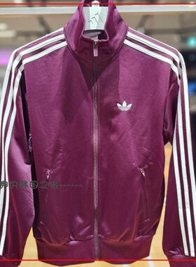 韩国代购adidas originals FIREBIRD TRACK 宽松夹克外套 KE1646