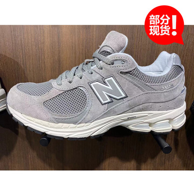 代购New Balance/NB男女复古老爹鞋缓震运动跑步鞋ML2002RA