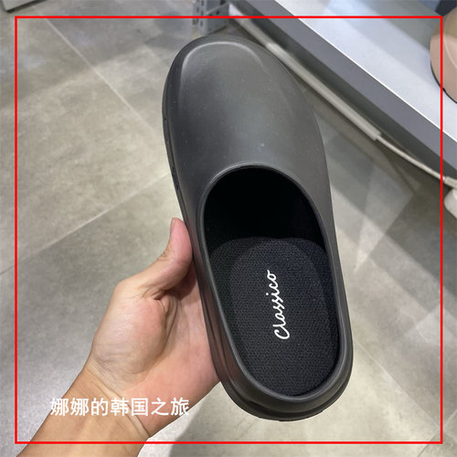 软底潮牌踩屎感懒人鞋