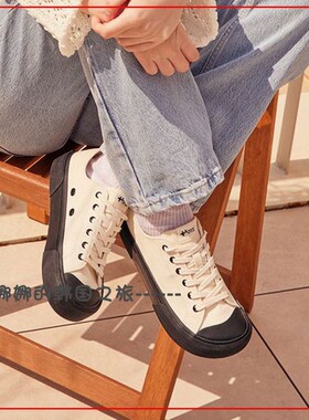 韩国代购otz 丑萌鞋 黑底方帆布鞋 pismo 黑白休闲布鞋FLOTEA1U09