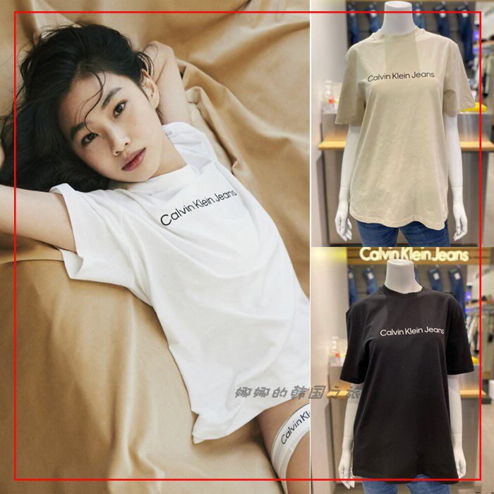 韩国直邮CK Jeans凯文克莱22夏女休闲宽松百搭圆领短袖T恤J218909