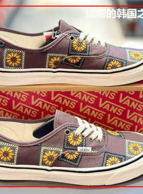 韩国代购Vans范斯Authentic44dx安纳海姆刺绣男女板鞋VN0A7Q5CCHC