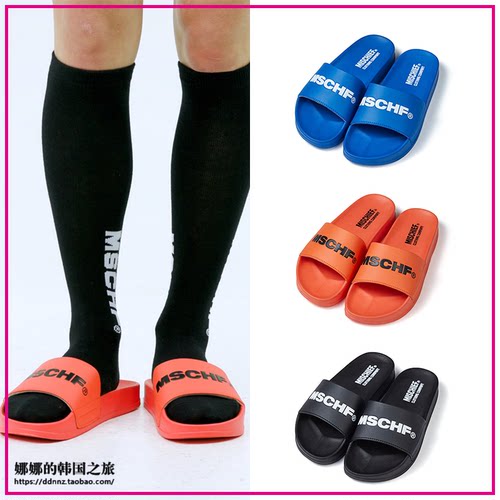 特价正品代购直邮韩国MSCHF字母纯色涉水超轻休闲男女糖果色拖鞋