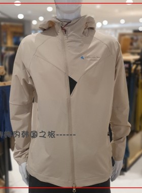 韩国代购Klattermusen攀山鼠Vanadis2.0范娜迪斯男士外套10629M