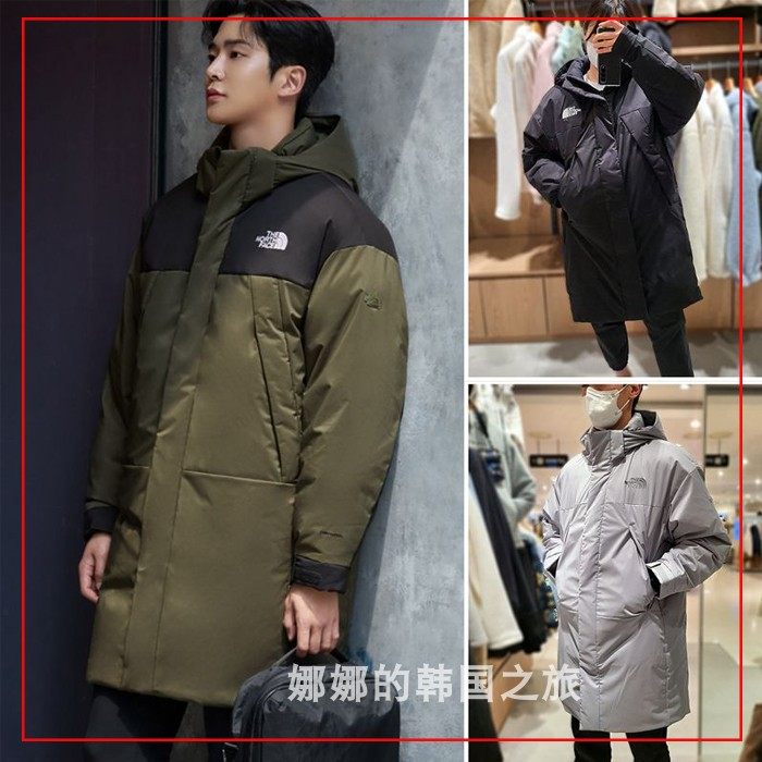 THE NORTH FACE/北面韩国直邮22冬男女户外中长羽绒服NC2DN50