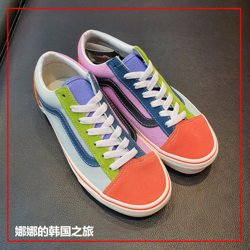 VANS男女彩色拼接鸳鸯色低帮板鞋