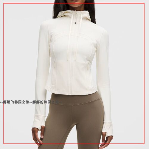 韩国代购lululemon Define 女士短款连帽夹克弹力修身外套LW3IYVS