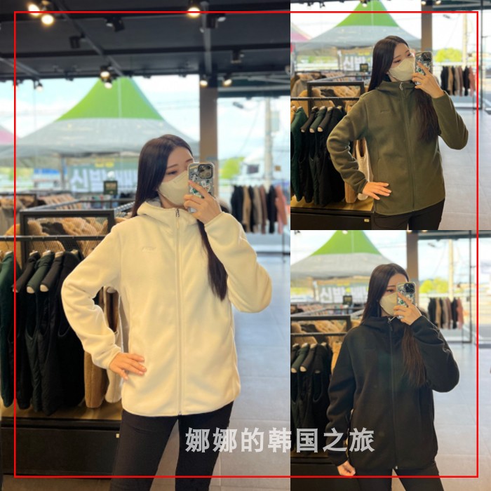 NEPA 韩国代购直邮 22冬男女同款户外休闲连帽抓绒衣外套7IF6100