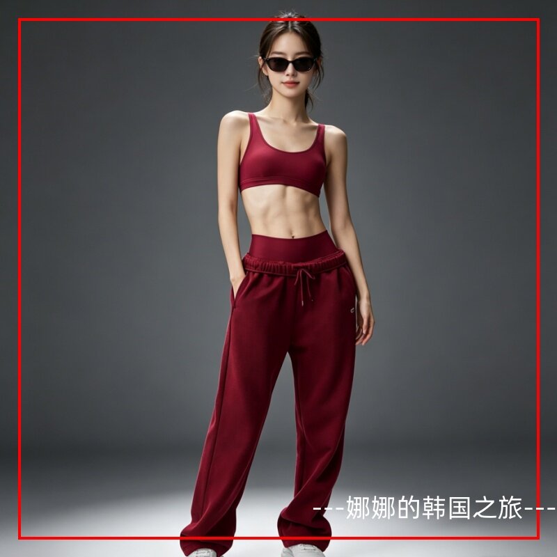 韩代aloaccolade男女束口卫裤