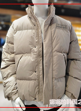 韩国代购正品NBA男女同款鸭绒羽绒服棉服保暖外套N234DW031P83