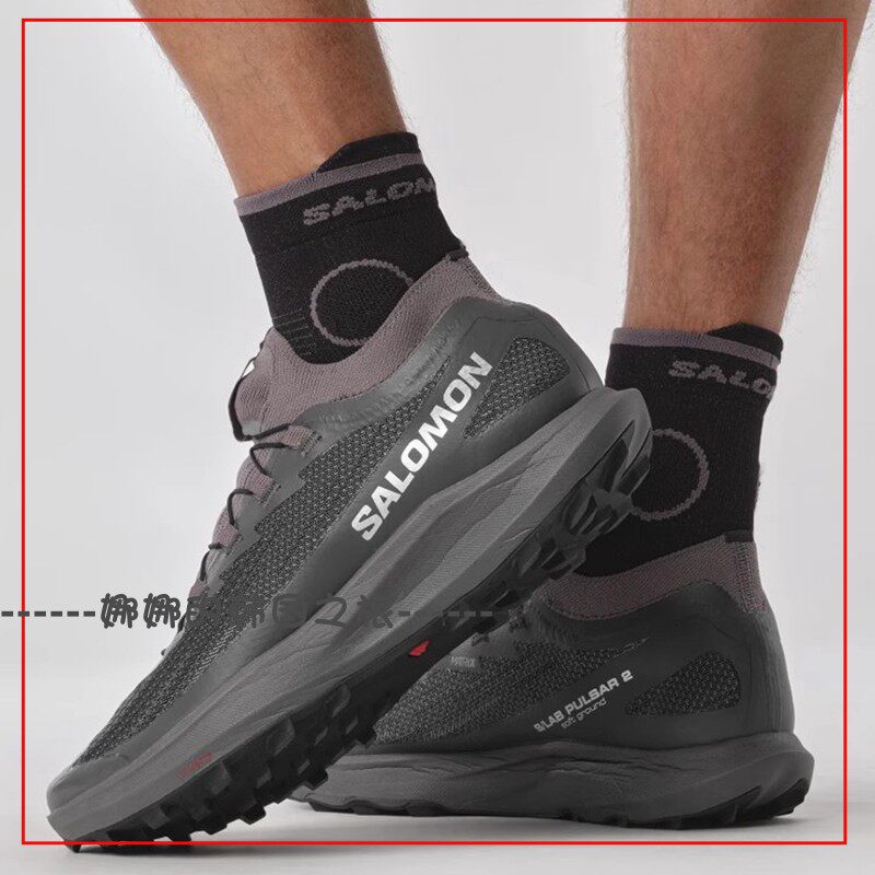 韩国代购SALOMON萨洛蒙PULSAR 2户外功休闲越野跑步运动鞋471709