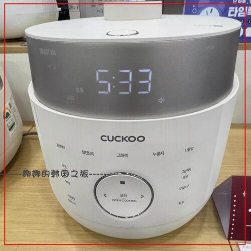 韩国代购正品Cuckoo福库电饭锅双压LHTR0610FGI不锈钢FGW