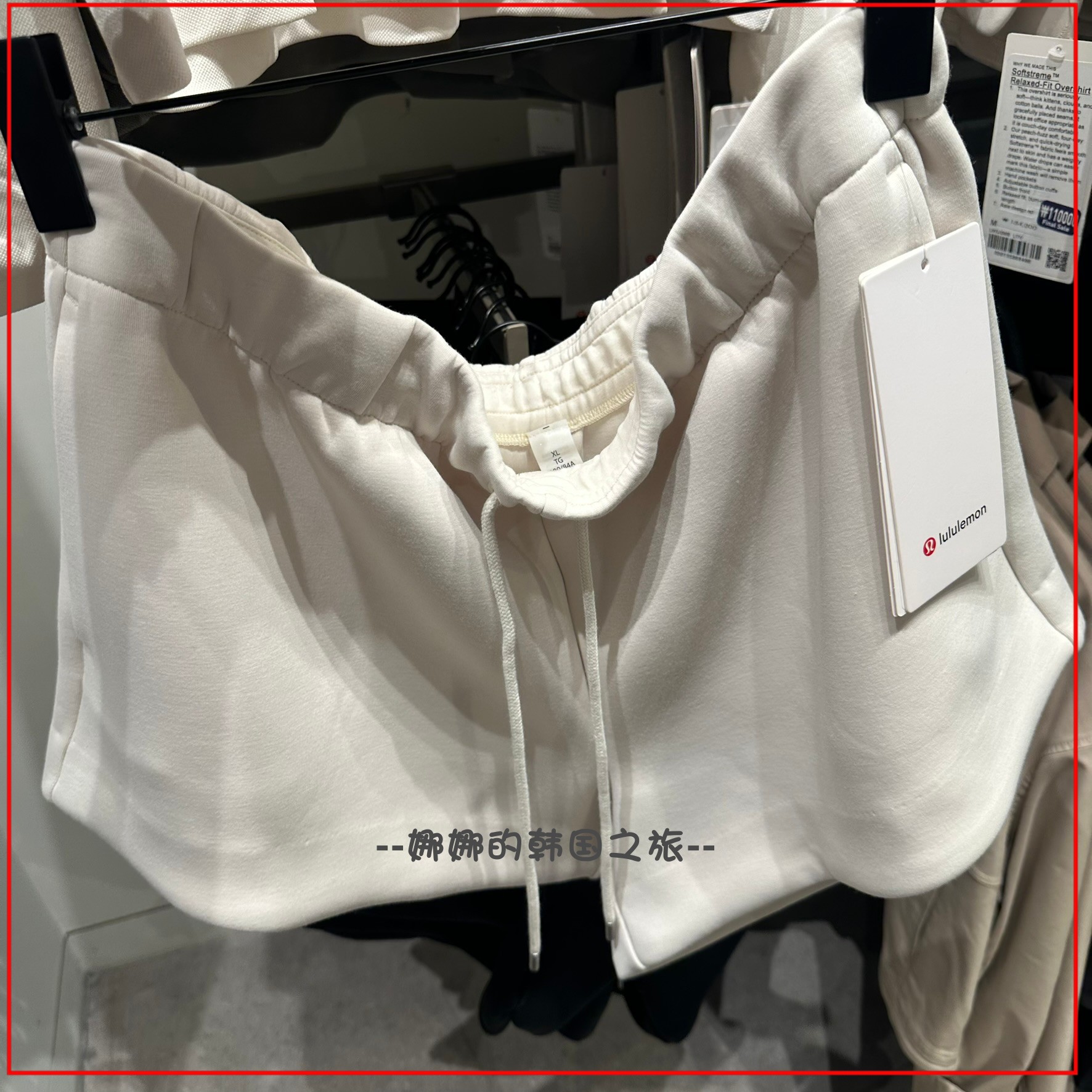 lululemonSleekSpacer运动短裤