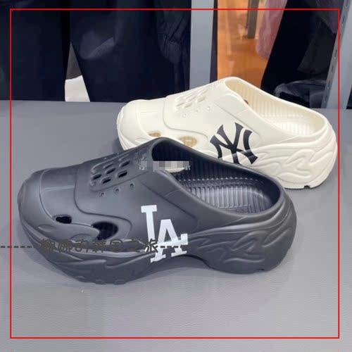 韩国代购MLB 男女同款运动户外沙滩凉鞋洞洞鞋半拖凉鞋3ASQR0153