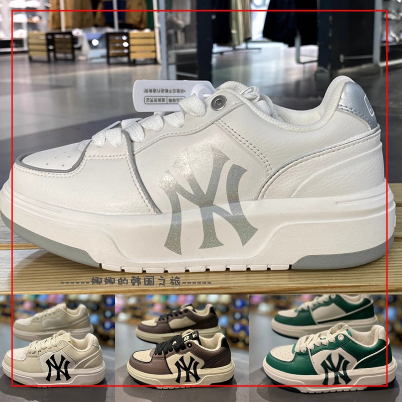 韩国代购MLB男女同款透气休闲户外百搭运动鞋厚底板鞋3ASXCLB3N