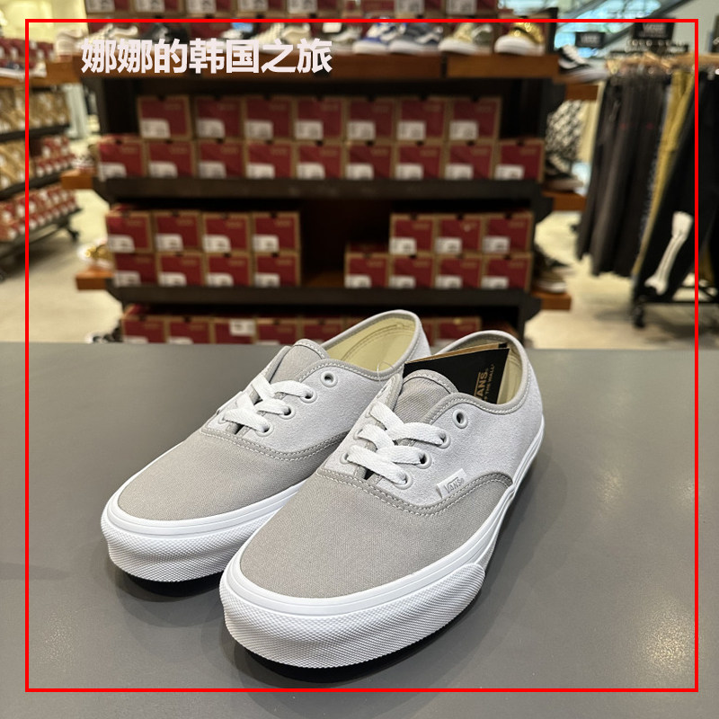 韩国代购VANS范斯Authentic男女款灰色拼接低帮板鞋VN0A2Z3ZBXC