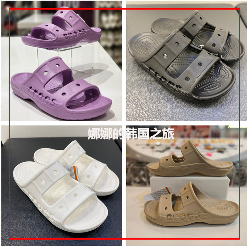 韩国代购Crocs洞洞鞋卡骆驰贝雅凉鞋男女拖鞋外穿沙滩鞋207627