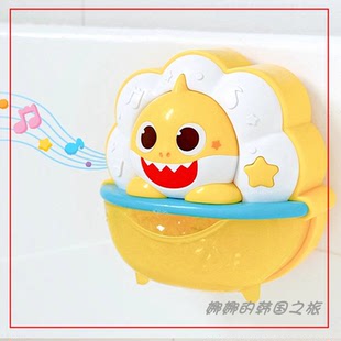 韩国代购碰碰狐鲨鱼宝宝浴室洗澡吐泡泡戏水玩具pinkfong儿童沐浴