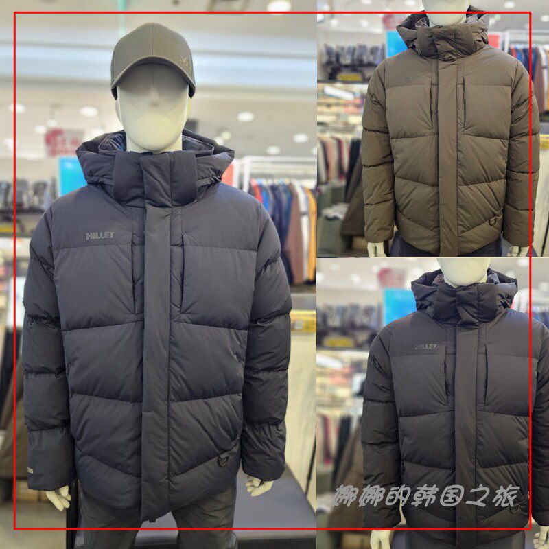 韩国代购MILLET觅乐户外运动冬季保暖加厚羽绒服防风休闲外套男款