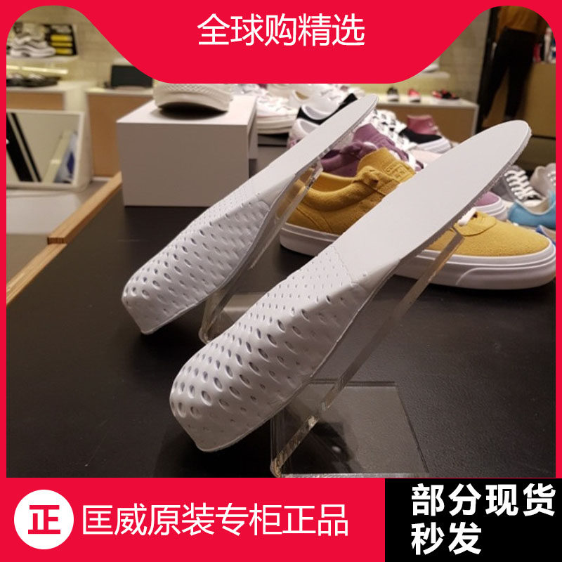 Converse匡威韩国正品代购男女同款运动休闲透气内增高鞋垫1／4cm