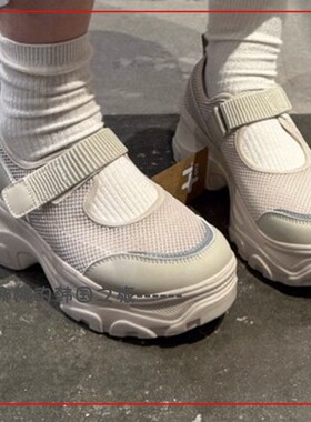 韩国代购 otz  lomita 丑萌鞋网面厚底增高 玛丽珍鞋魔术贴休闲鞋