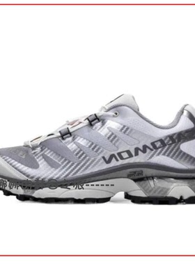 韩国代购SALOMON萨洛蒙XT-4 OG户外功能防滑徒步运动鞋L47568400