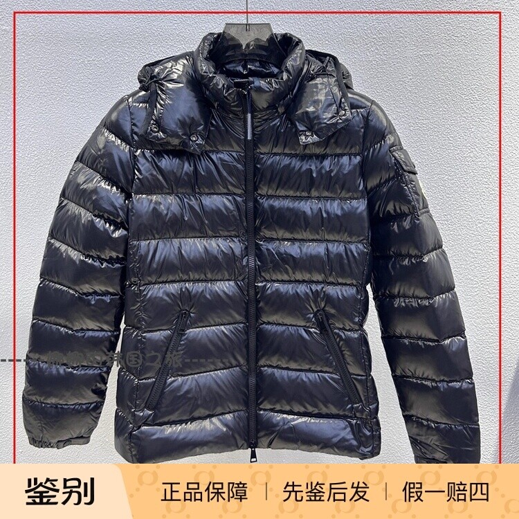 韩国代购Moncler盟可睐Bady滑雪季鹅绒连帽保暖短款羽绒服 女款