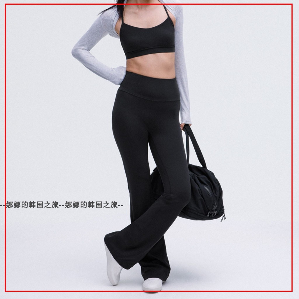 韩国代购lululemon Groove Nulu弹力超高腰运动瑜珈喇叭裤LW5FG2S