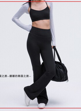 韩国代购lululemon Groove Nulu弹力超高腰运动瑜珈喇叭裤LW5FG2S