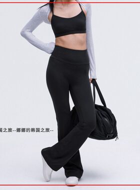 韩国代购lululemon Groove Nulu弹力超高腰运动瑜珈喇叭裤LW5FG2S