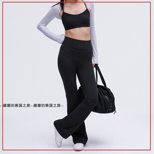 韩国代购lululemon Groove Nulu弹力超高腰运动瑜珈喇叭裤LW5FG2S