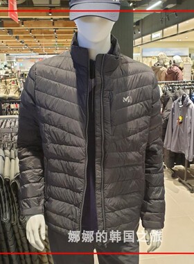韩国直邮代购MILLET觅乐羽绒服冬季保暖男士鹅绒休闲立领轻量外套