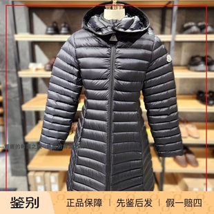 韩国代购Moncler盟可睐Igelong女士中长款带帽羽绒服修身保暖外套