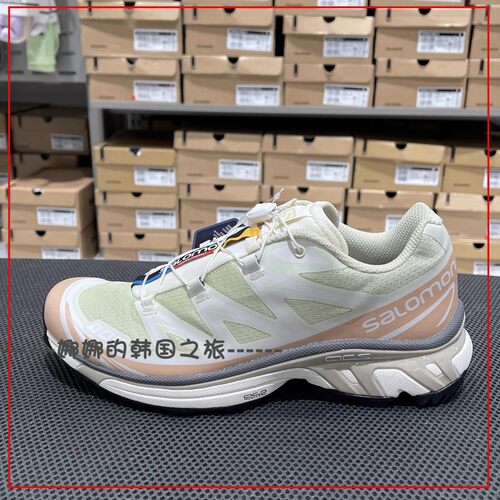 韩国代购SALOMON萨洛蒙XT-6 户外功能鞋防滑透气休闲运动鞋472937