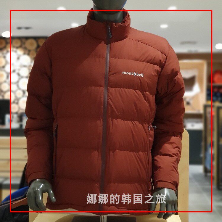 韩国直邮代购Montbell美山羽绒服冬季保暖男士鹅绒休闲加厚外套