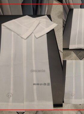 韩国代购防晒冰袖冰丝女款夏季手套紫外线护臂套袖薄款DO22WEET42