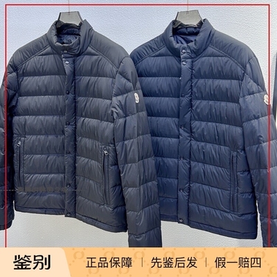 韩国代购Moncler盟可睐 SS25 Selves 纯色立领长袖羽绒服 男款