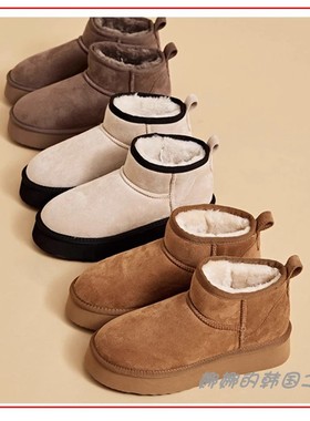 韩国代购older label 雪地靴短靴保暖棉靴中帮加绒棉鞋防滑增高