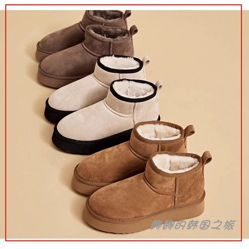 中帮加绒棉鞋防滑增高