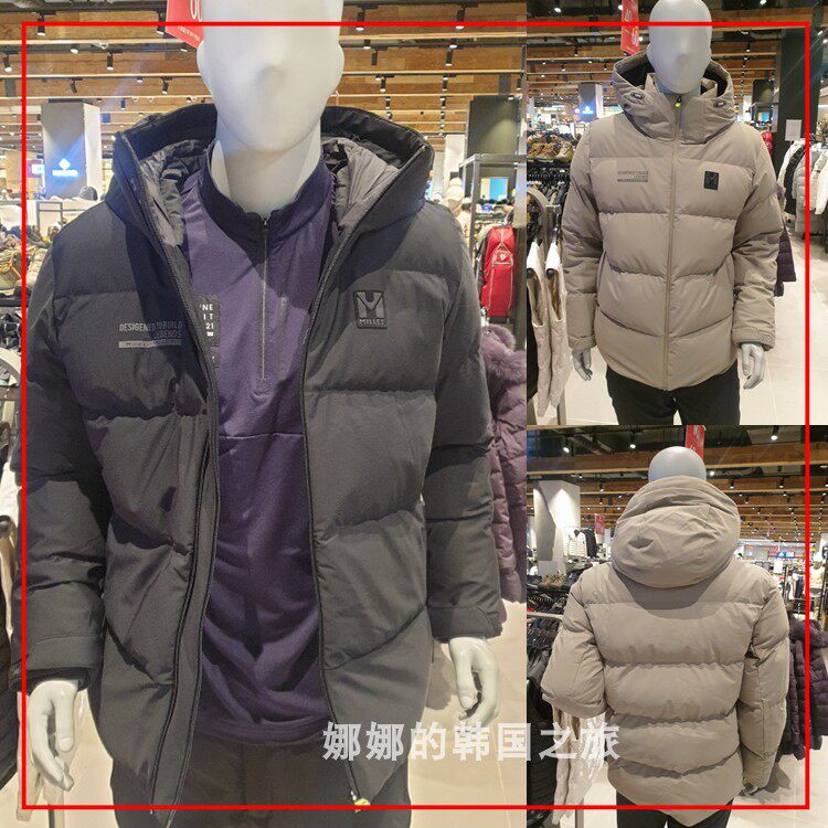 韩国直邮代购MILLET觅乐羽绒服