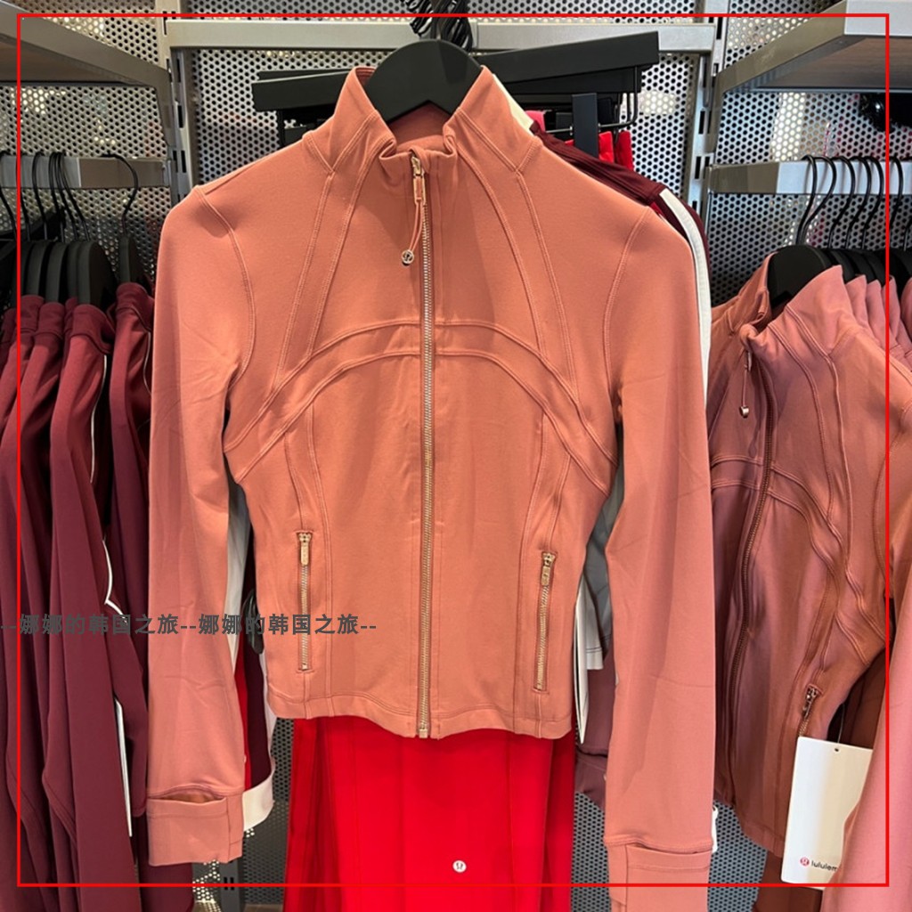 韩国代购lululemon Define Track Jacket紧身运动瑜珈外套LW3HB5S