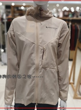 韩国代购Klattermusen攀山鼠Sif户外超轻薄皮肤衣风衣帽衫女10214