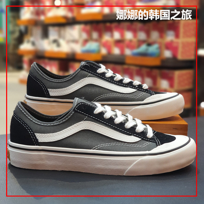 VANS范斯男女休闲帆布鞋低帮板鞋