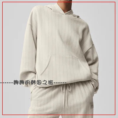 韩国代购Alo Pinstripe Hoodie条纹连帽衫 休闲运动卫衣 卫裤套装